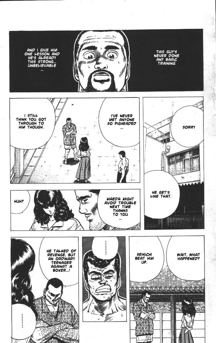 Read Good For Nothing Blues Manga Online