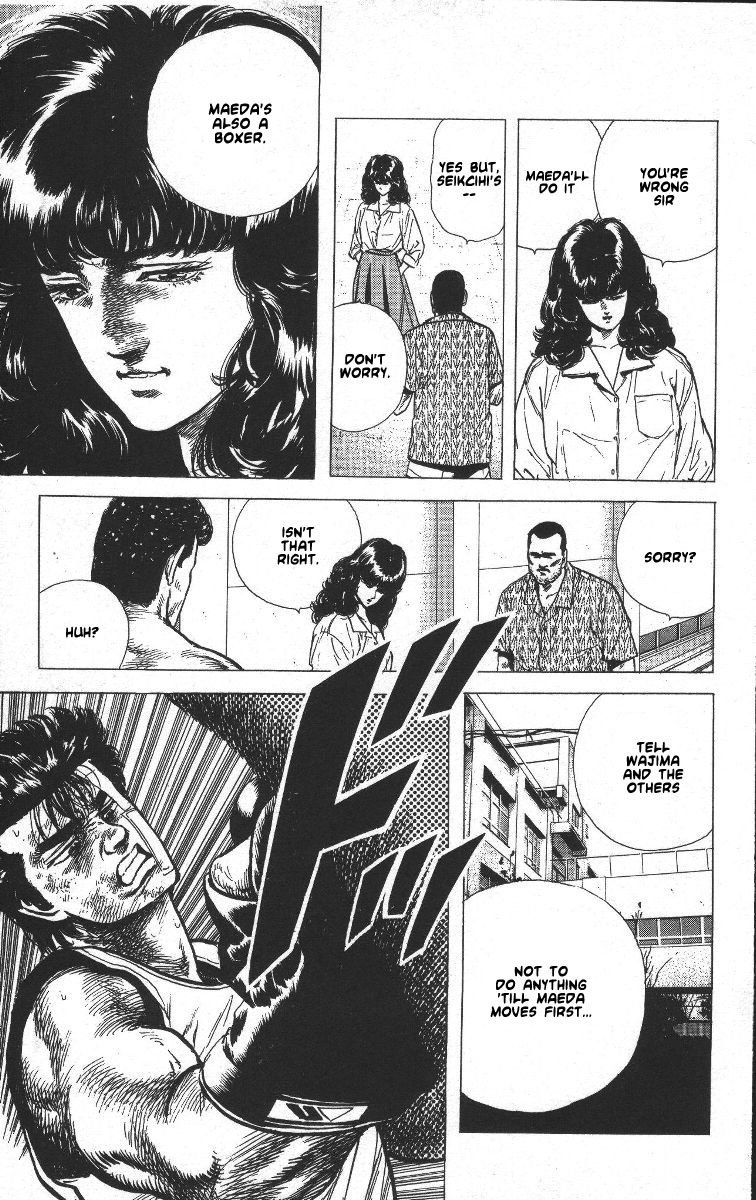Read Good For Nothing Blues Manga Online
