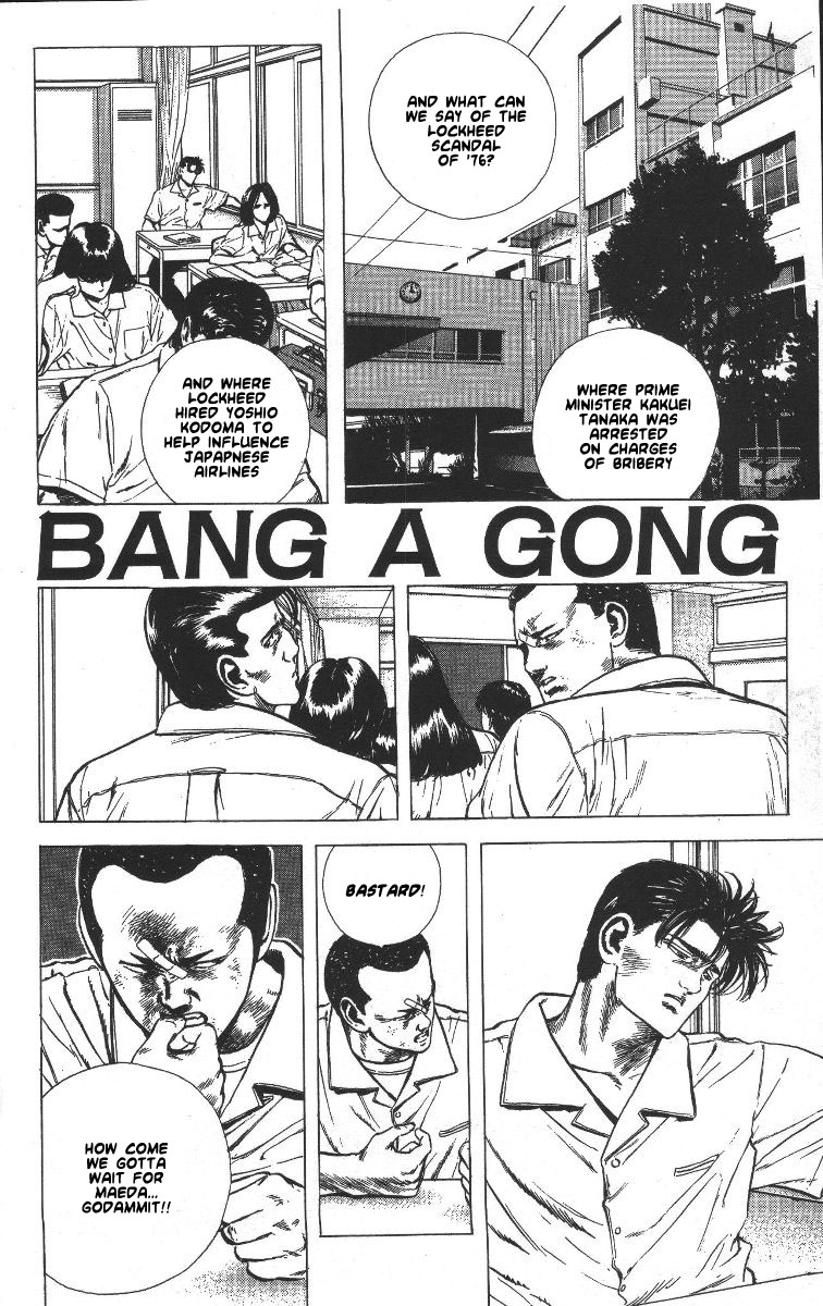 Read Good For Nothing Blues Manga Online