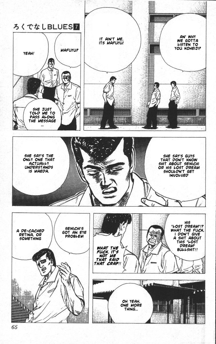 Read Good For Nothing Blues Manga Online