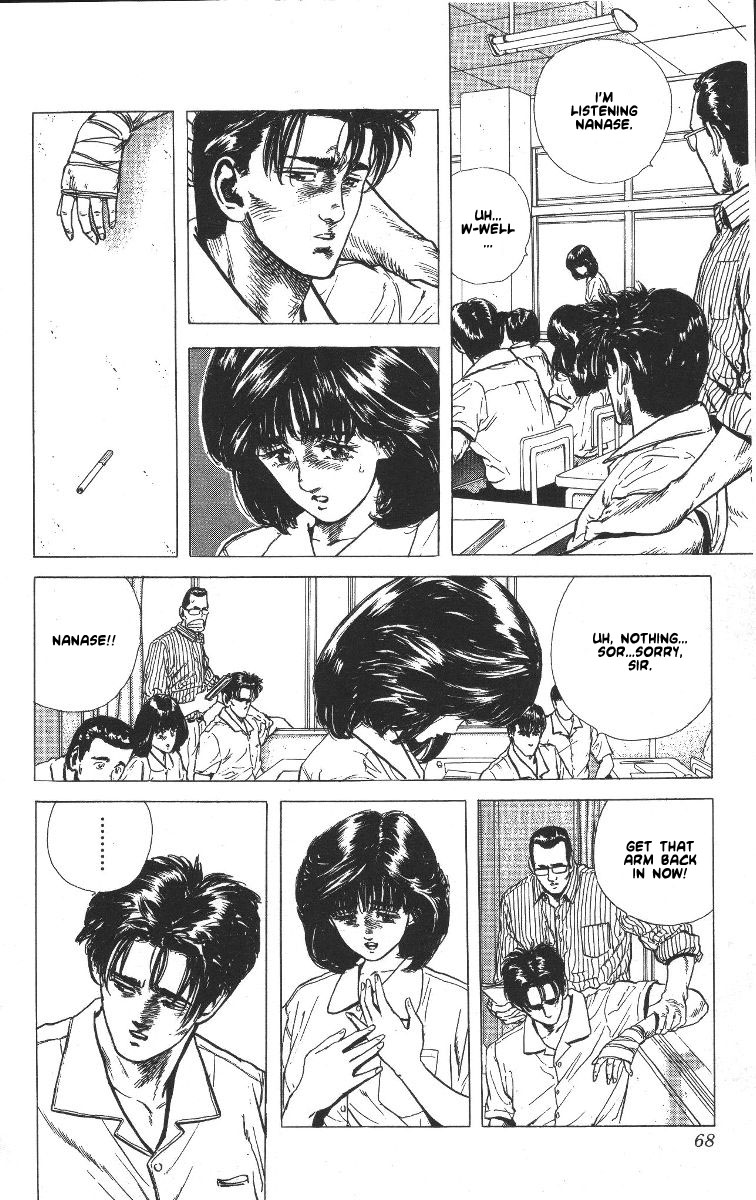 Read Good For Nothing Blues Manga Online