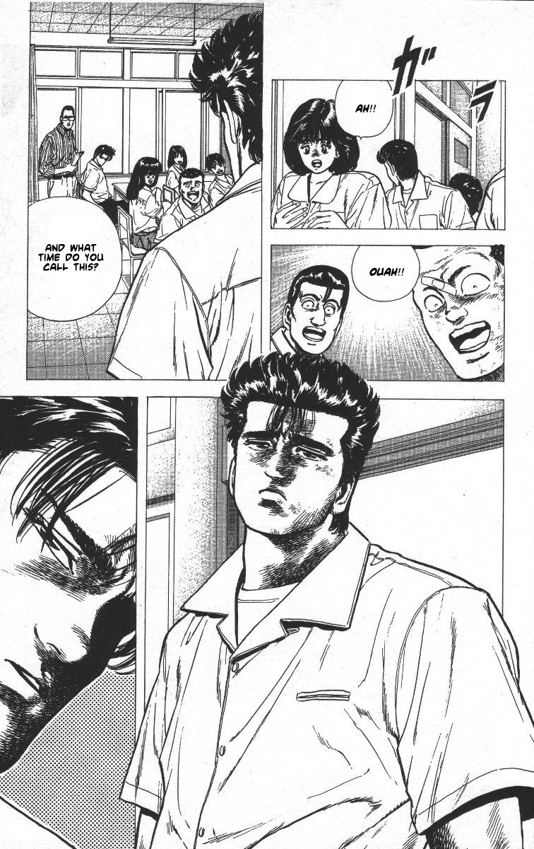 Read Good For Nothing Blues Manga Online