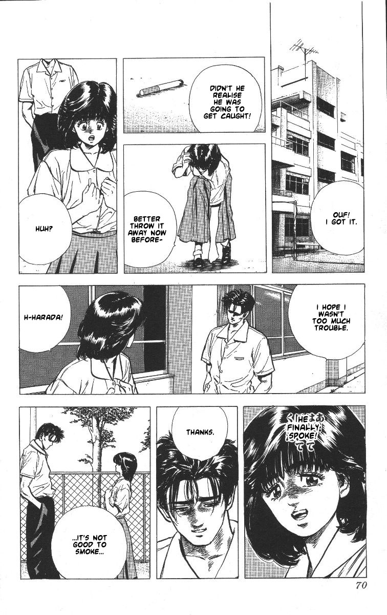Read Good For Nothing Blues Manga Online