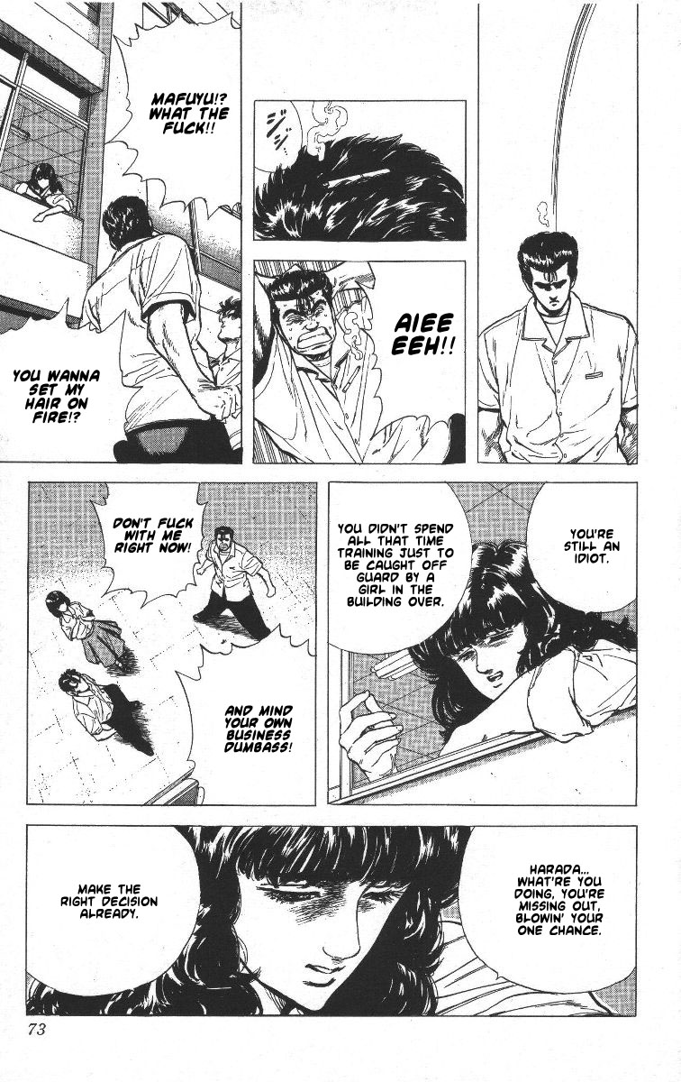 Read Good For Nothing Blues Manga Online