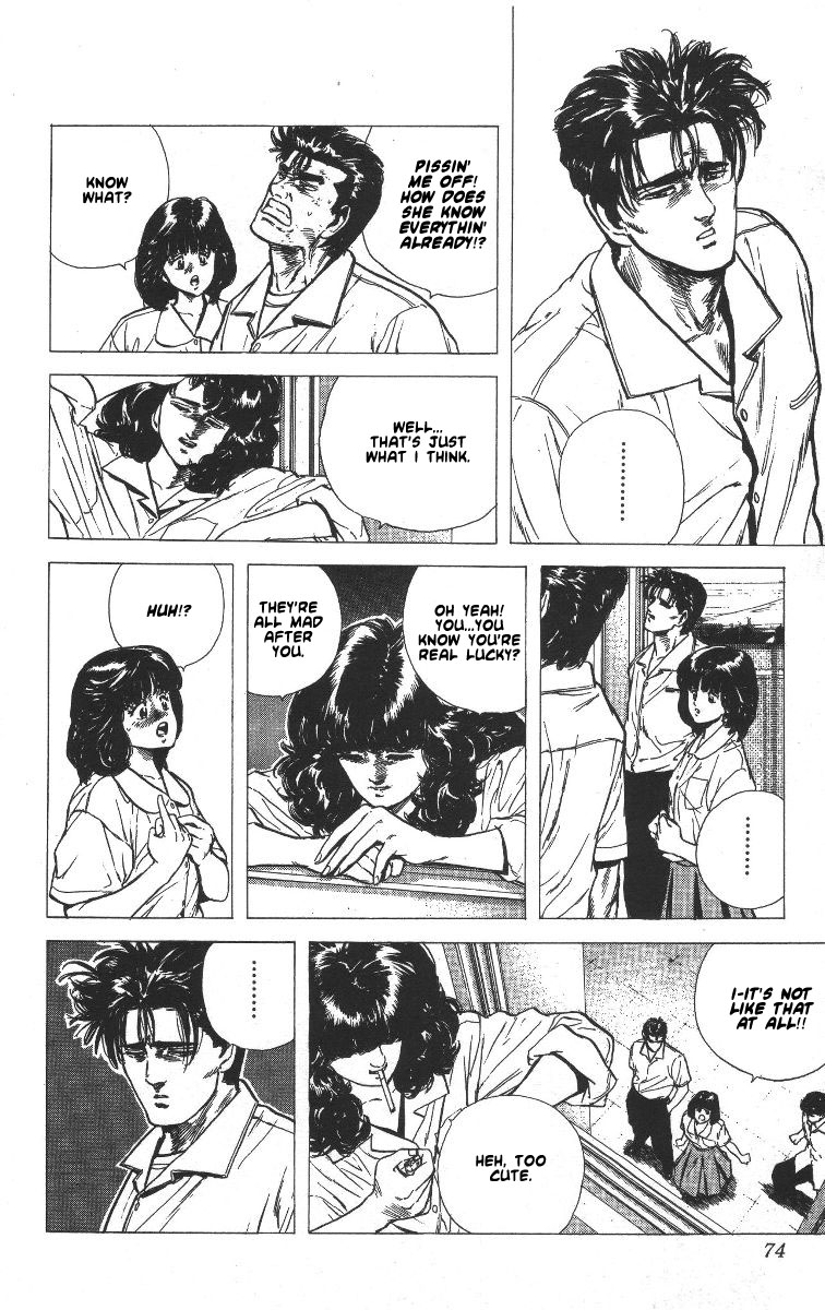 Read Good For Nothing Blues Manga Online