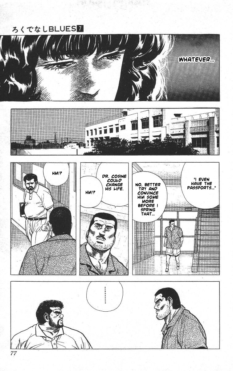 Read Good For Nothing Blues Manga Online