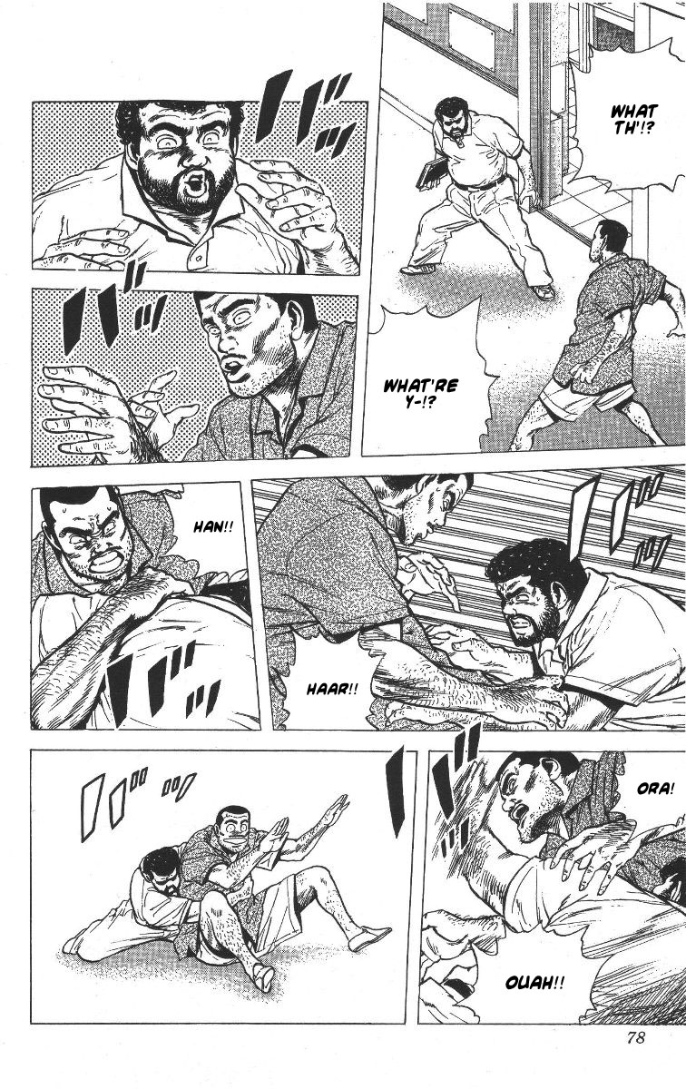 Read Good For Nothing Blues Manga Online