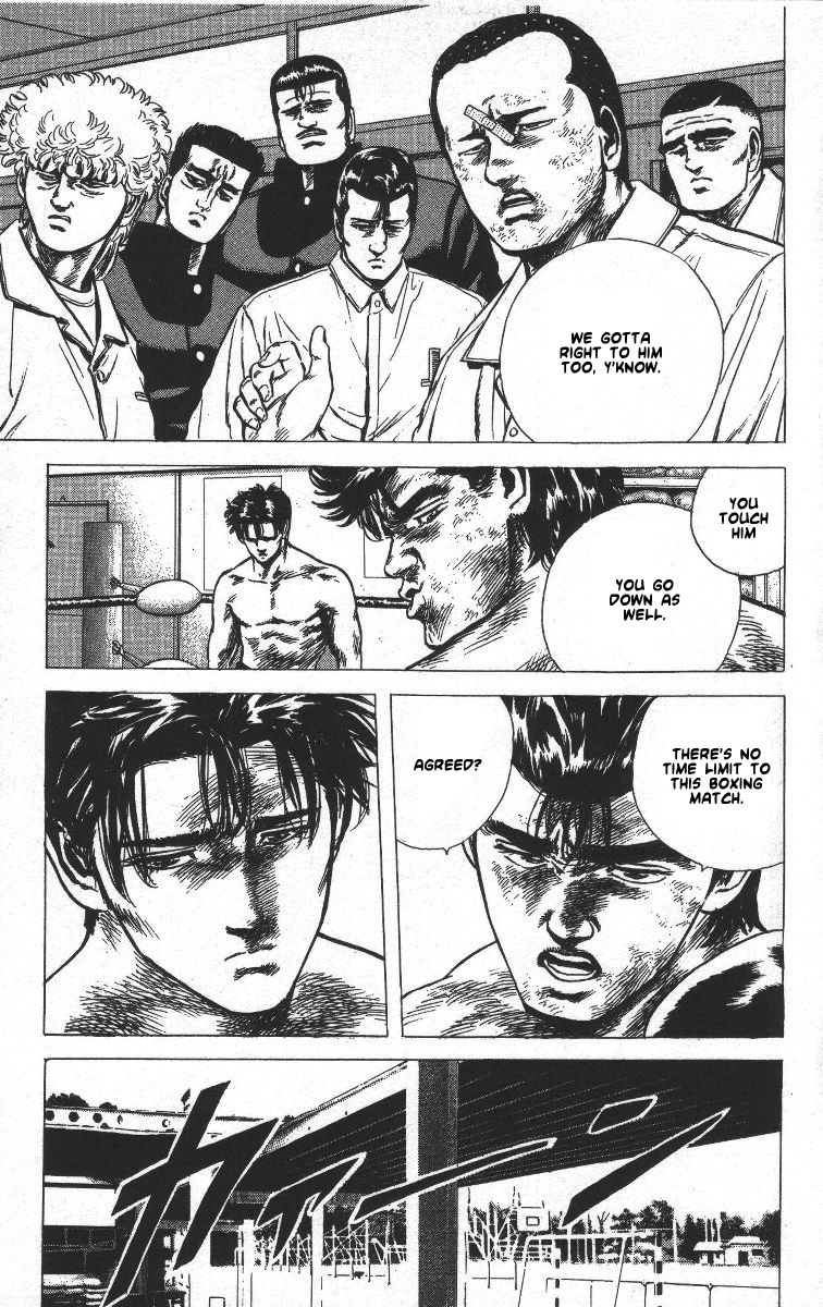 Read Good For Nothing Blues Manga Online