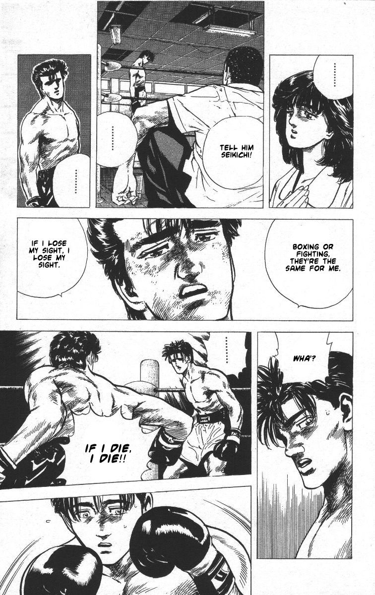 Read Good For Nothing Blues Manga Online