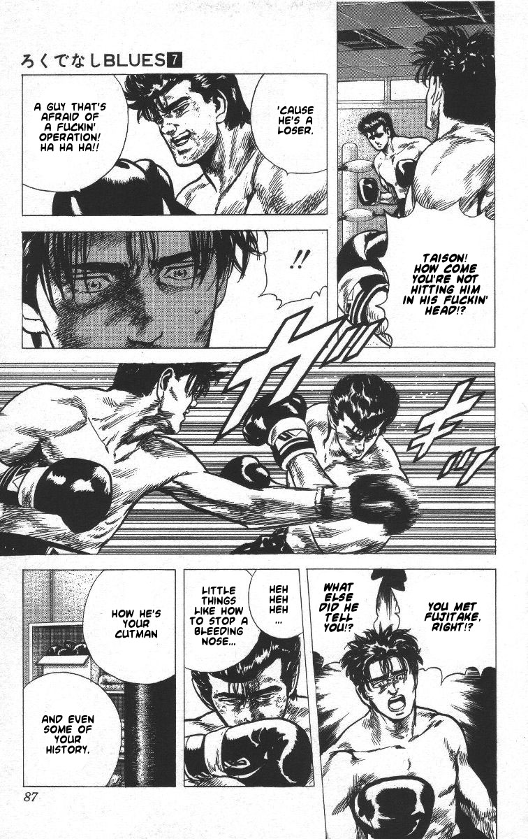 Read Good For Nothing Blues Manga Online