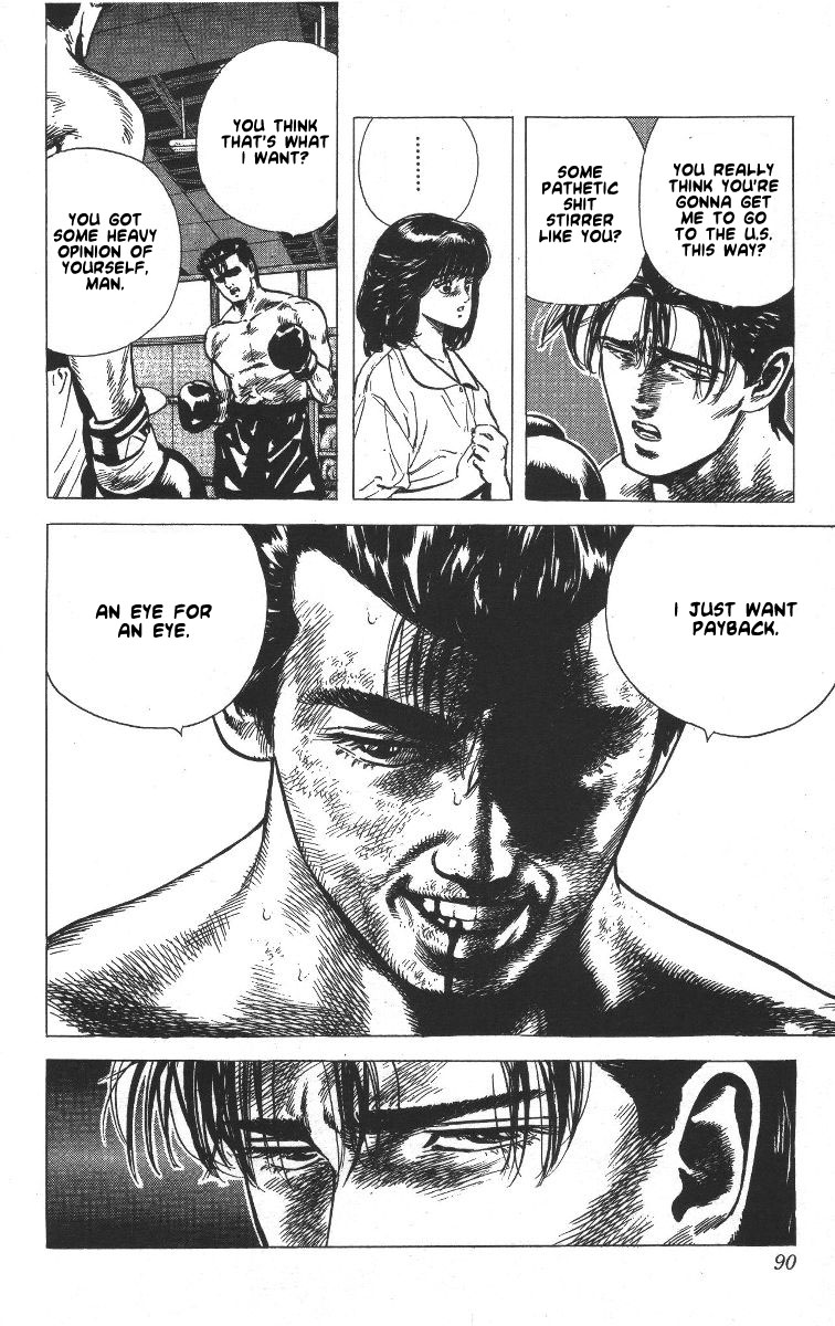 Read Good For Nothing Blues Manga Online