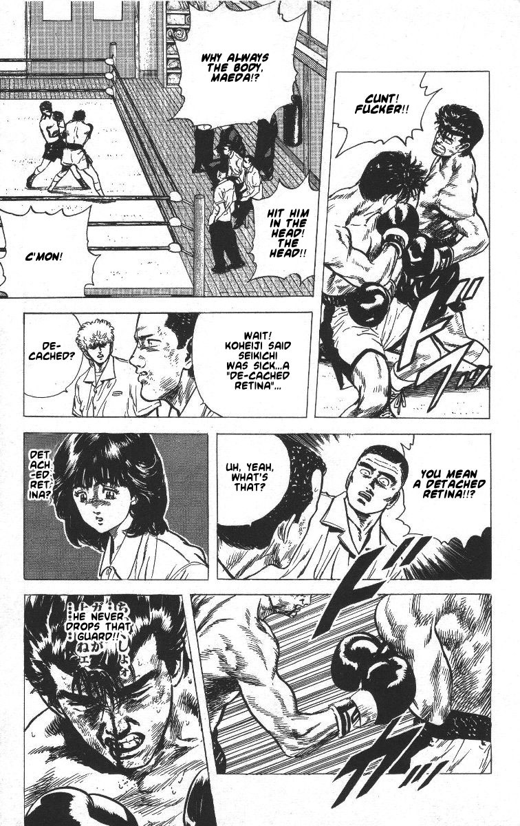 Read Good For Nothing Blues Manga Online
