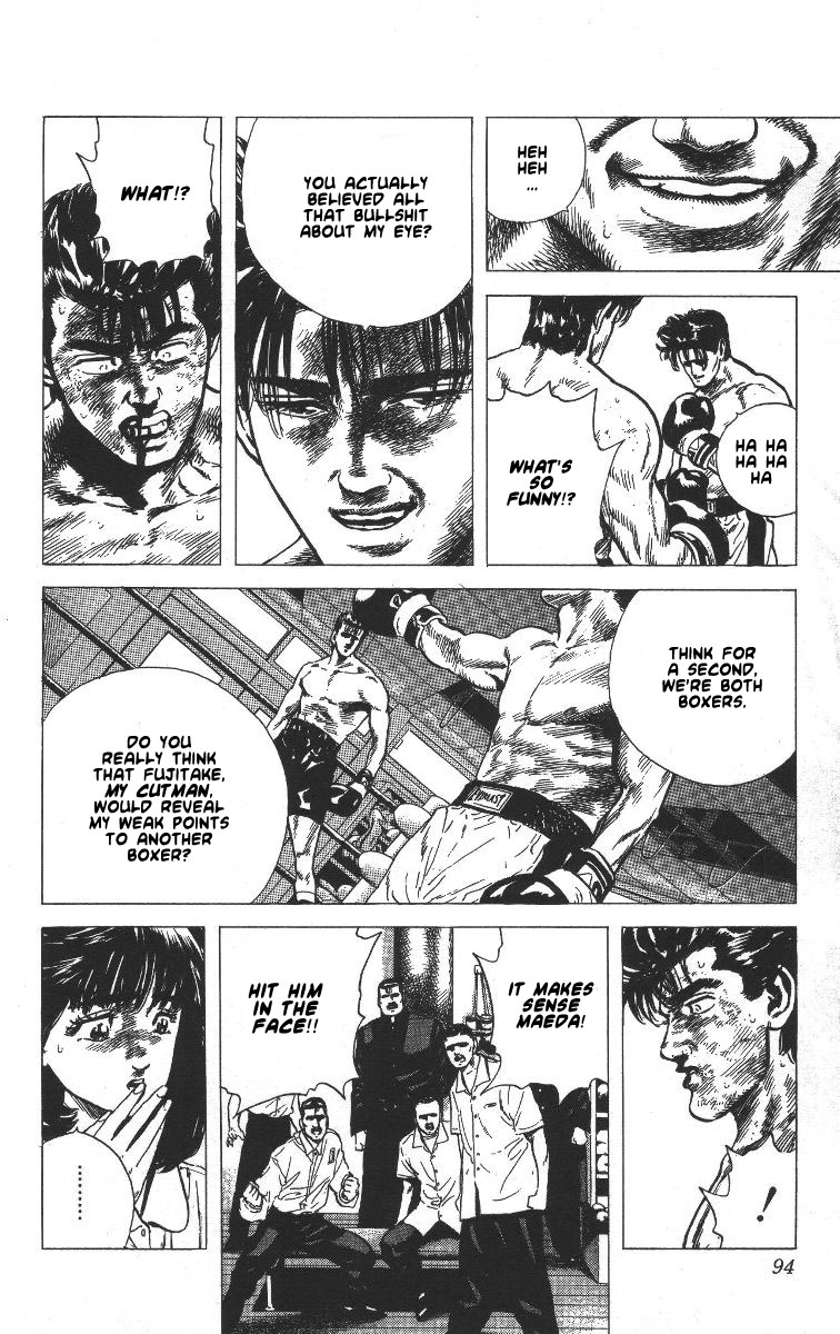 Read Good For Nothing Blues Manga Online
