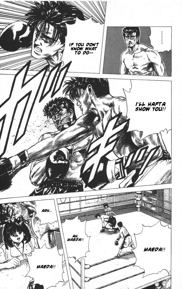 Read Good For Nothing Blues Manga Online