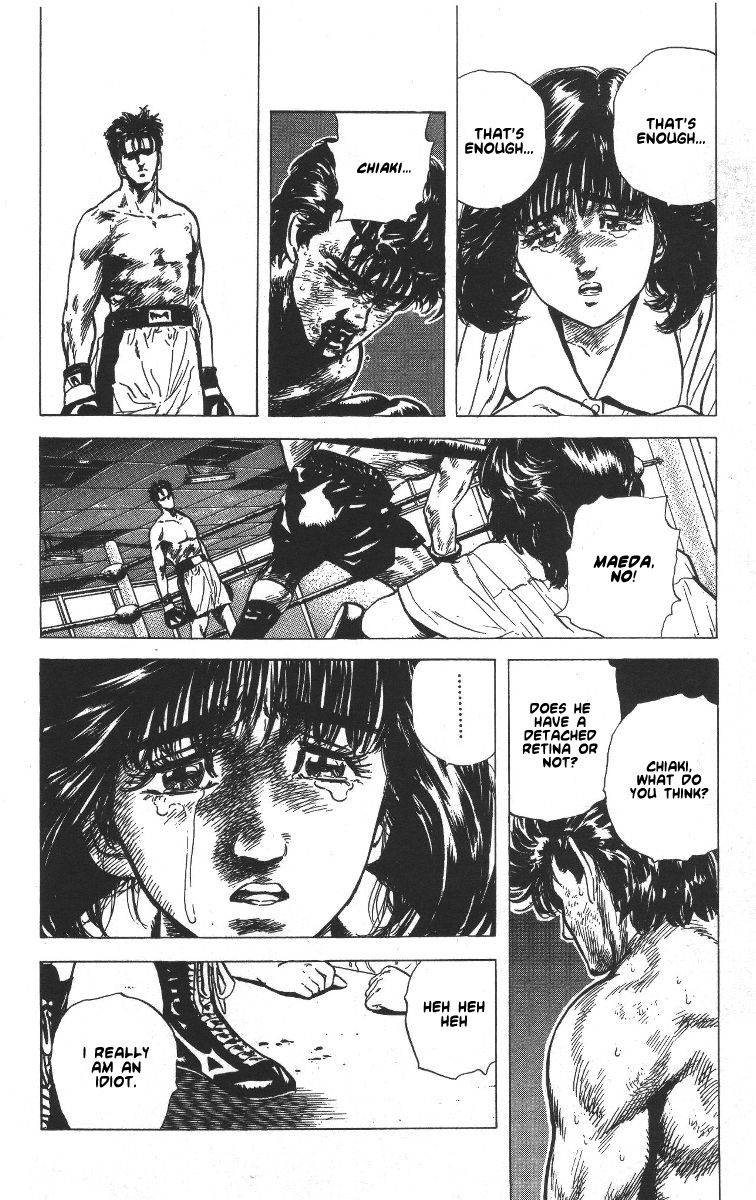 Read Good For Nothing Blues Manga Online