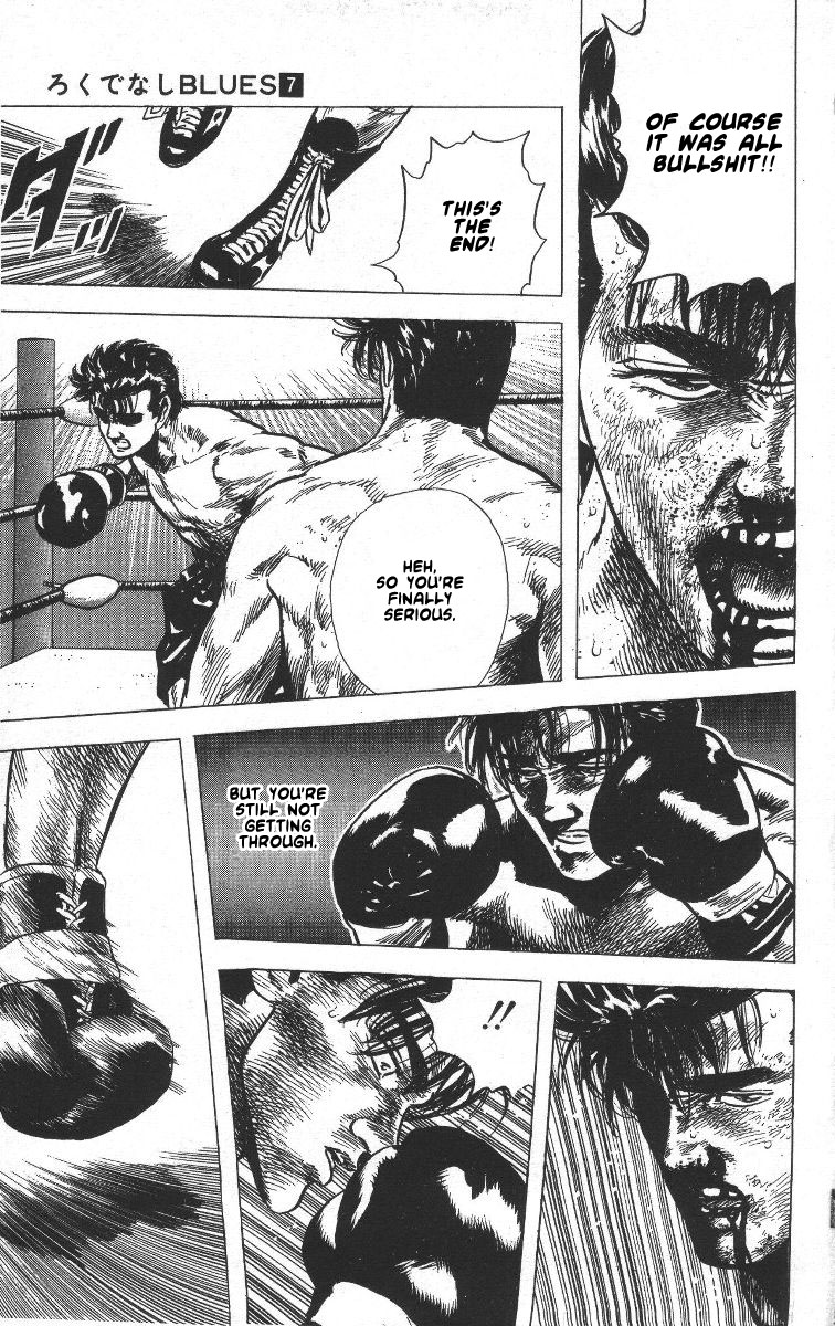 Read Good For Nothing Blues Manga Online