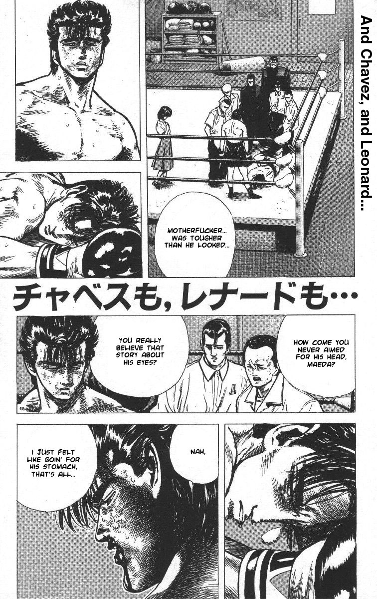 Read Good For Nothing Blues Manga Online