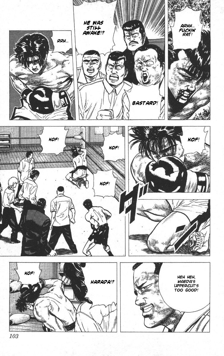 Read Good For Nothing Blues Manga Online