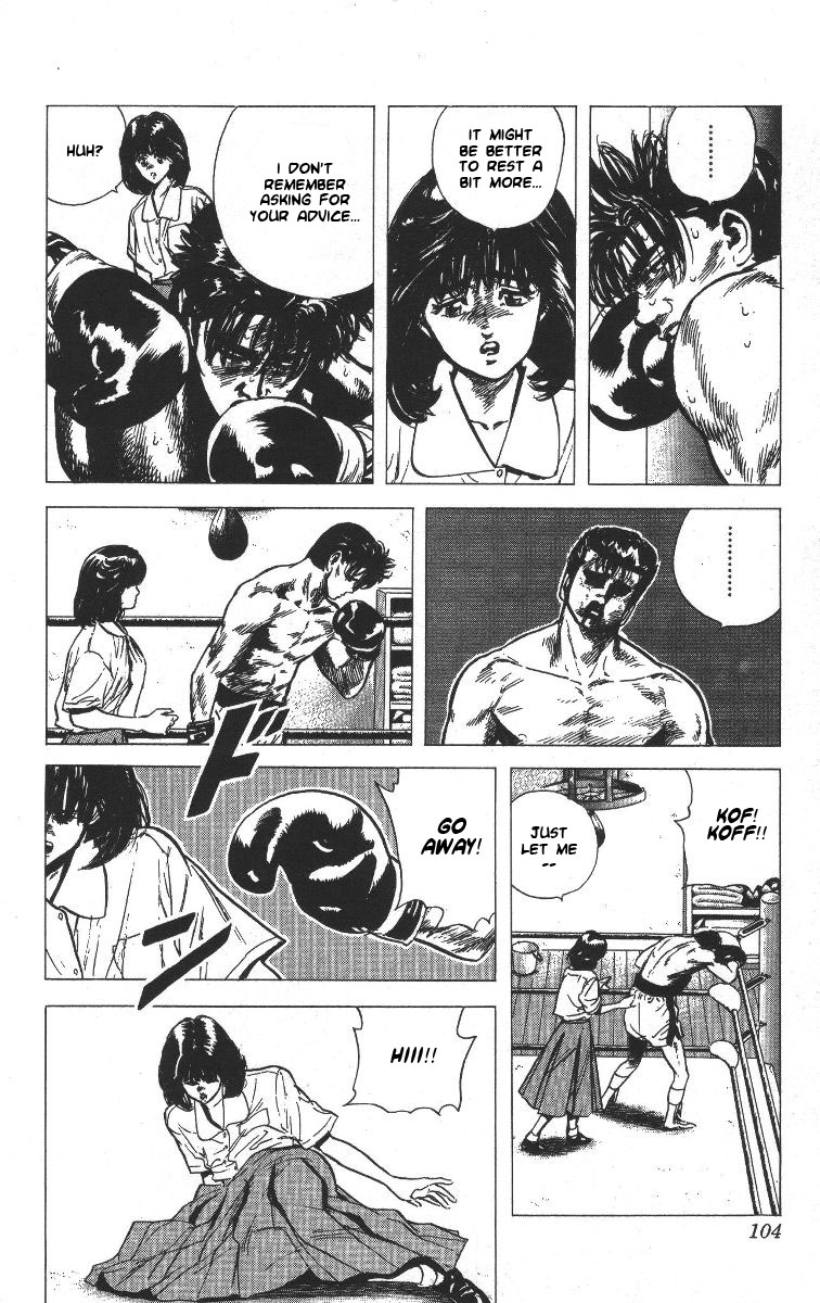 Read Good For Nothing Blues Manga Online