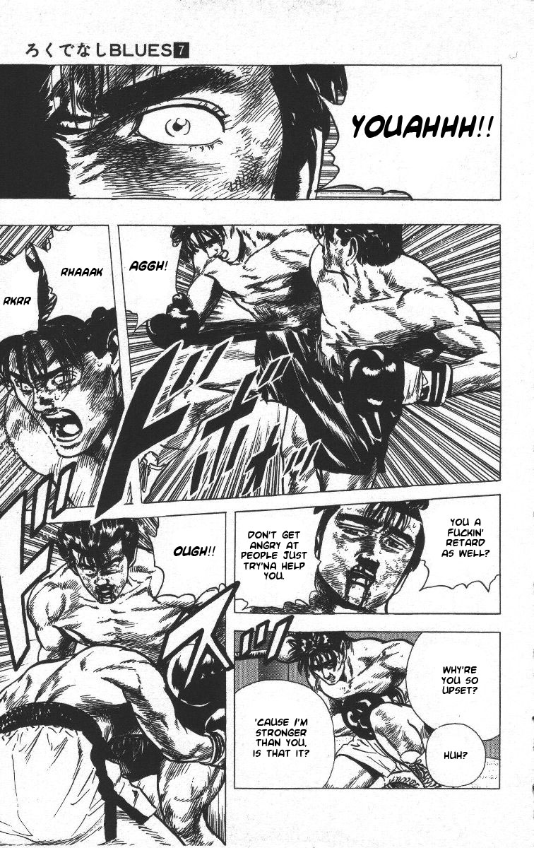 Read Good For Nothing Blues Manga Online