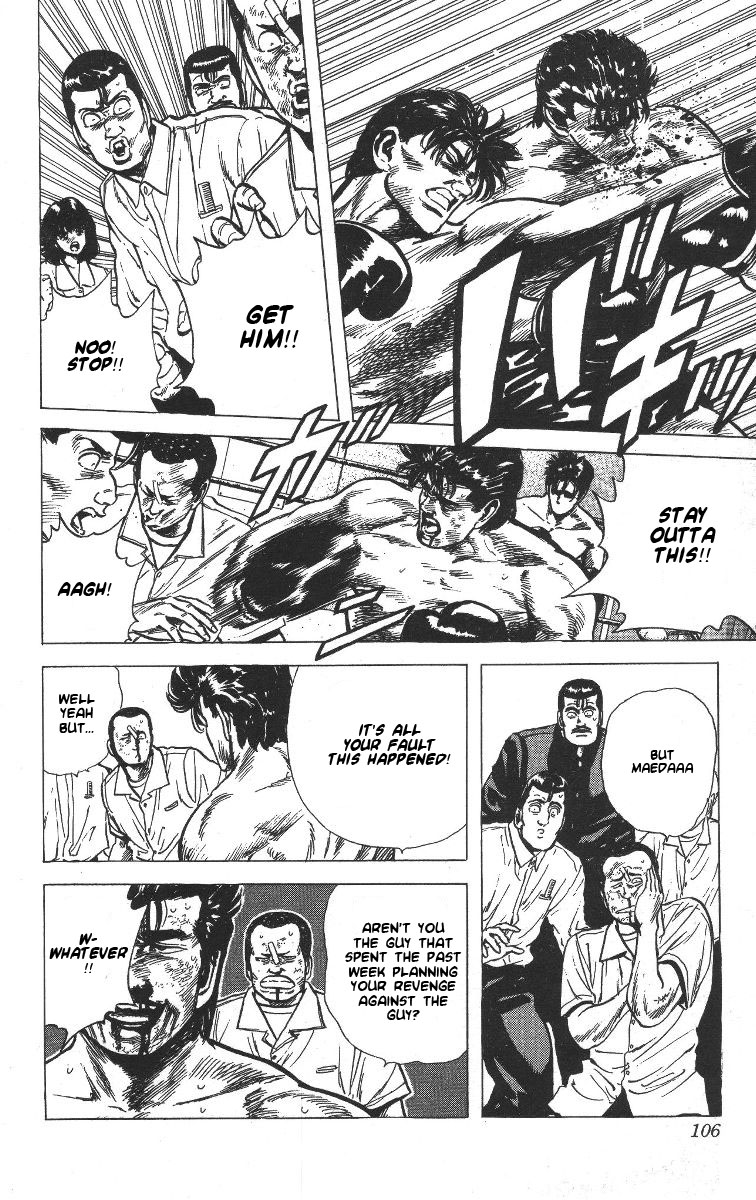 Read Good For Nothing Blues Manga Online