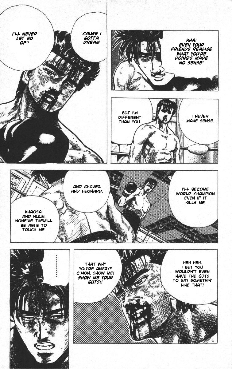 Read Good For Nothing Blues Manga Online