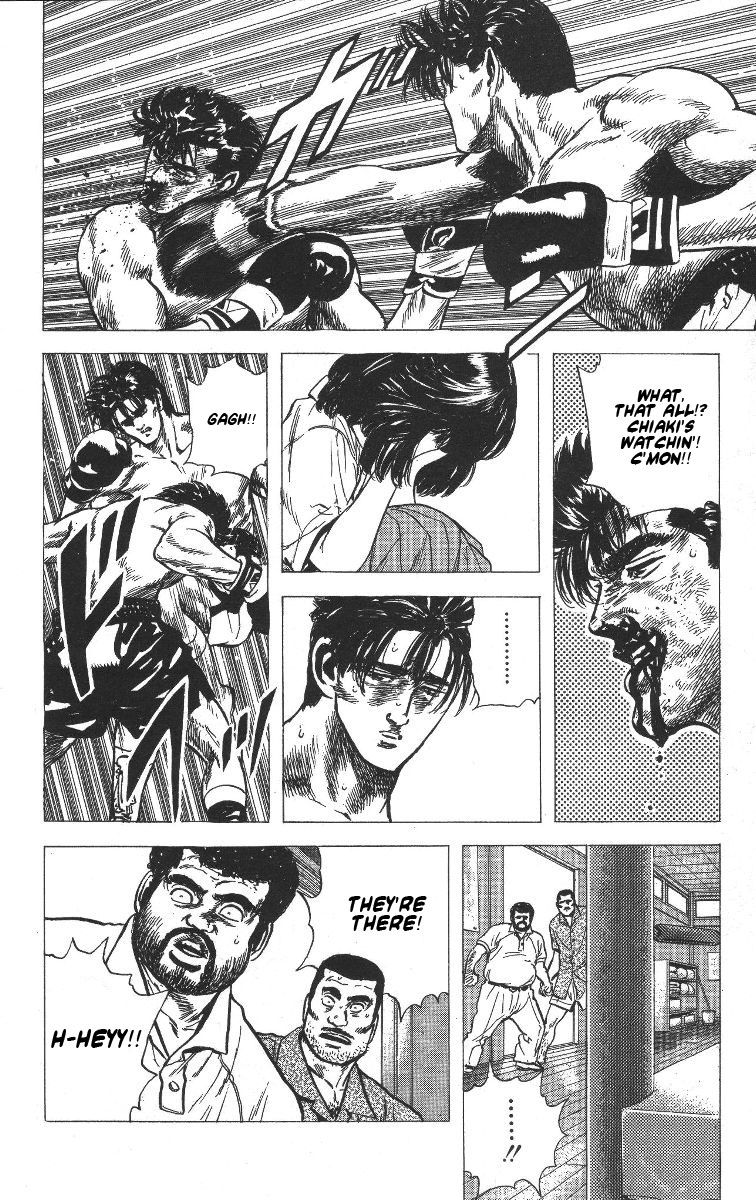 Read Good For Nothing Blues Manga Online