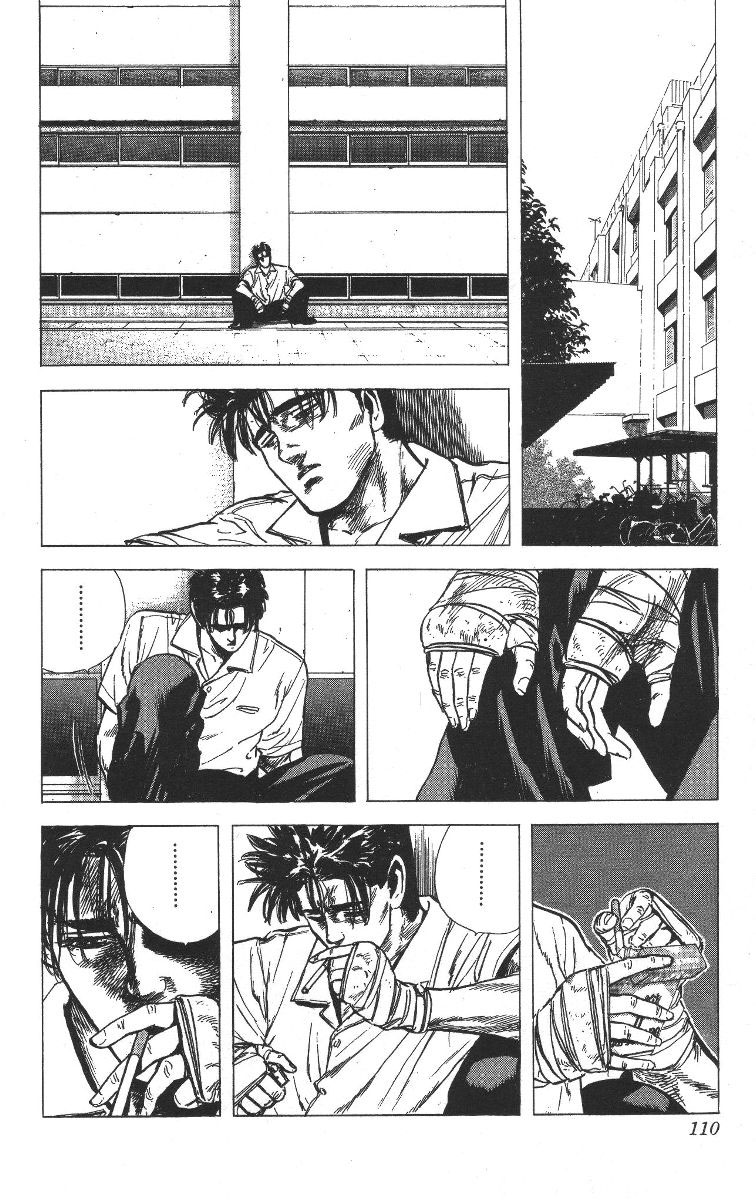 Read Good For Nothing Blues Manga Online
