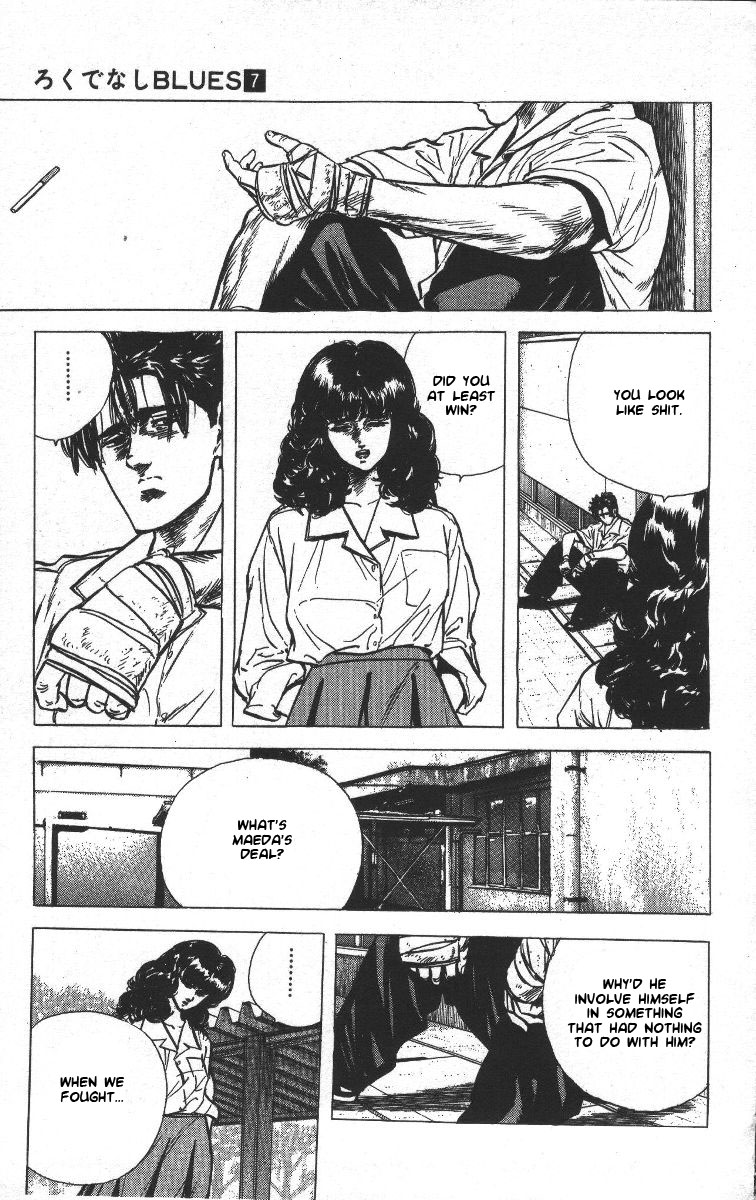 Read Good For Nothing Blues Manga Online