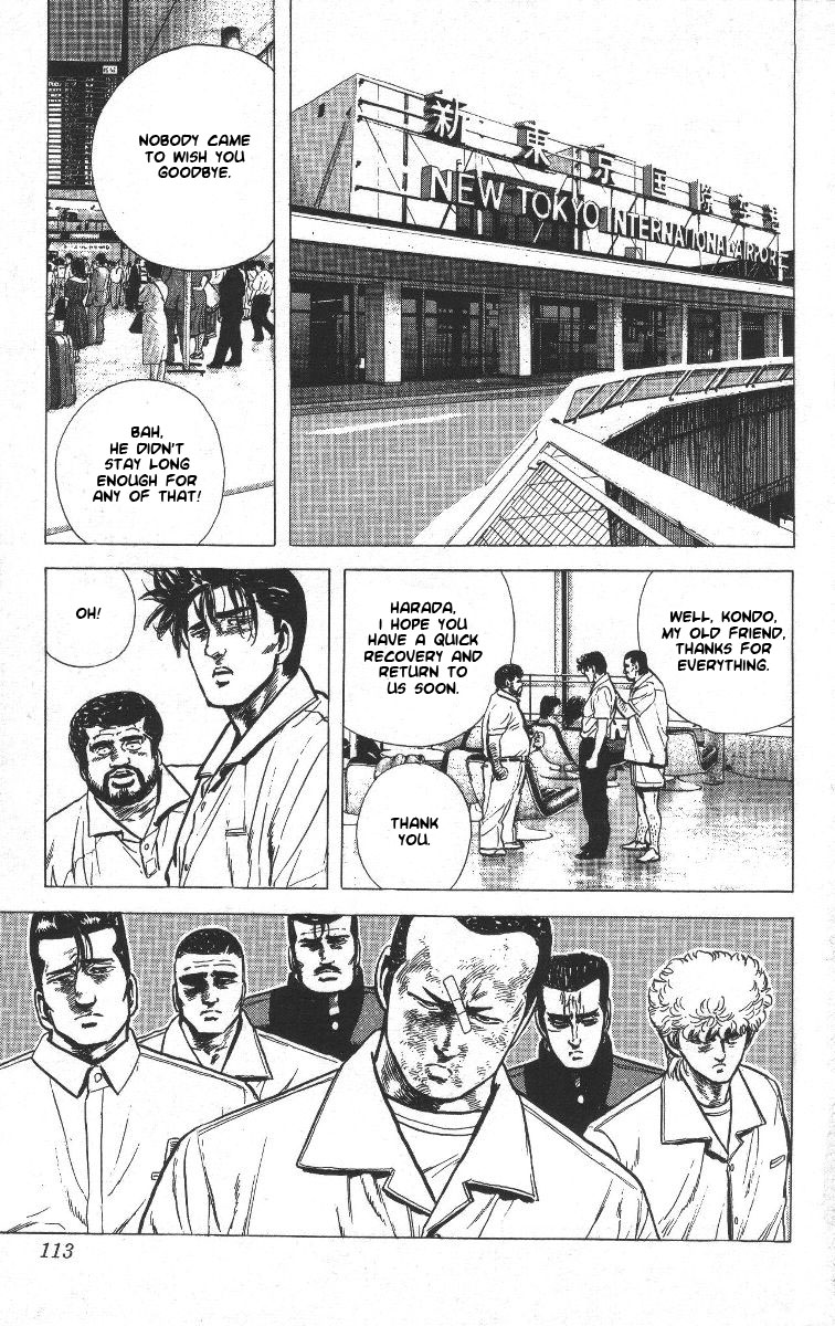 Read Good For Nothing Blues Manga Online