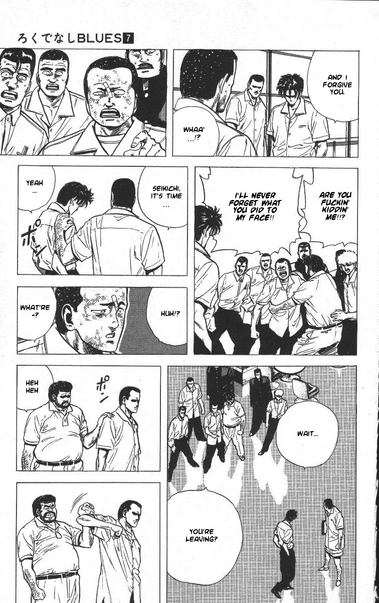 Read Good For Nothing Blues Manga Online
