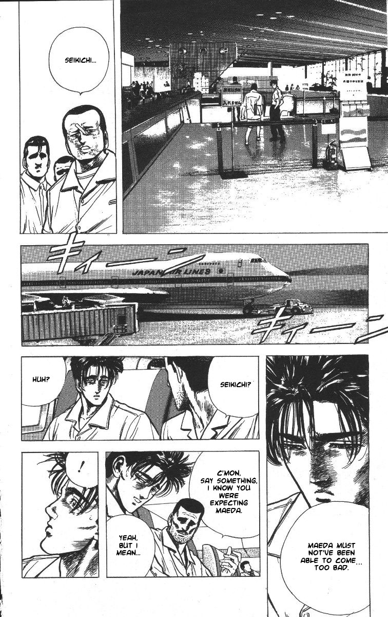 Read Good For Nothing Blues Manga Online