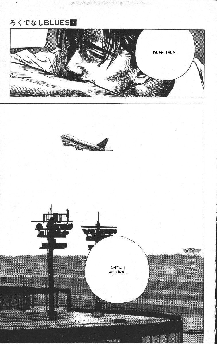 Read Good For Nothing Blues Manga Online