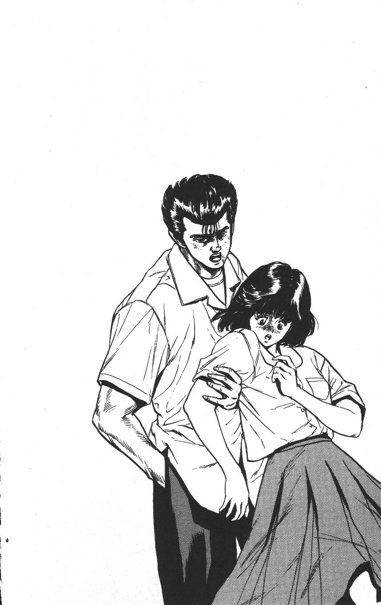 Read Good For Nothing Blues Manga Online