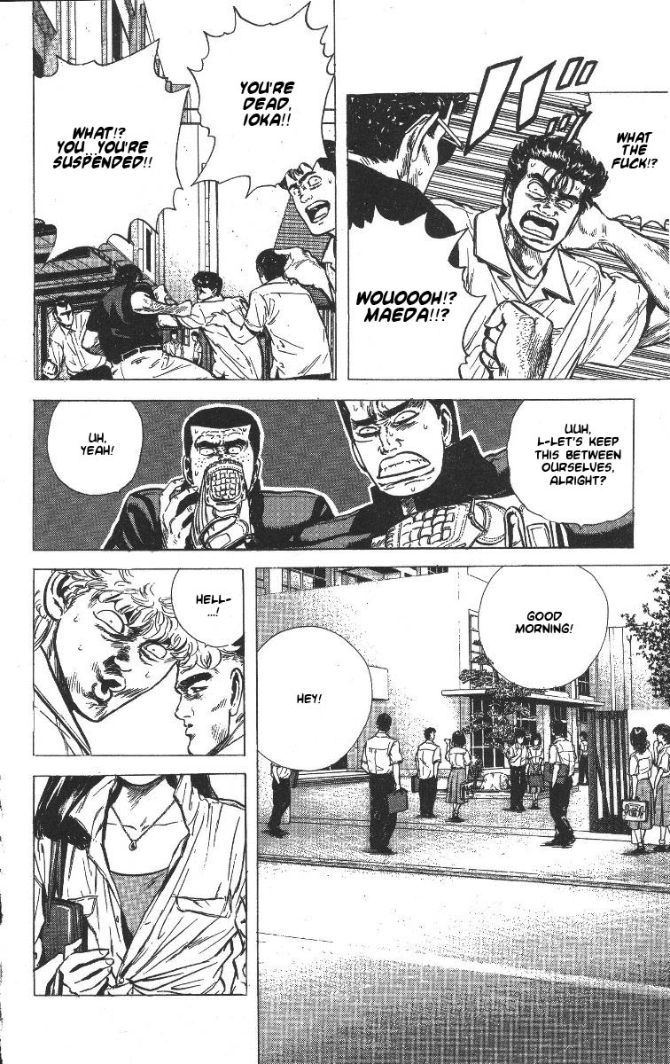 Read Good For Nothing Blues Manga Online