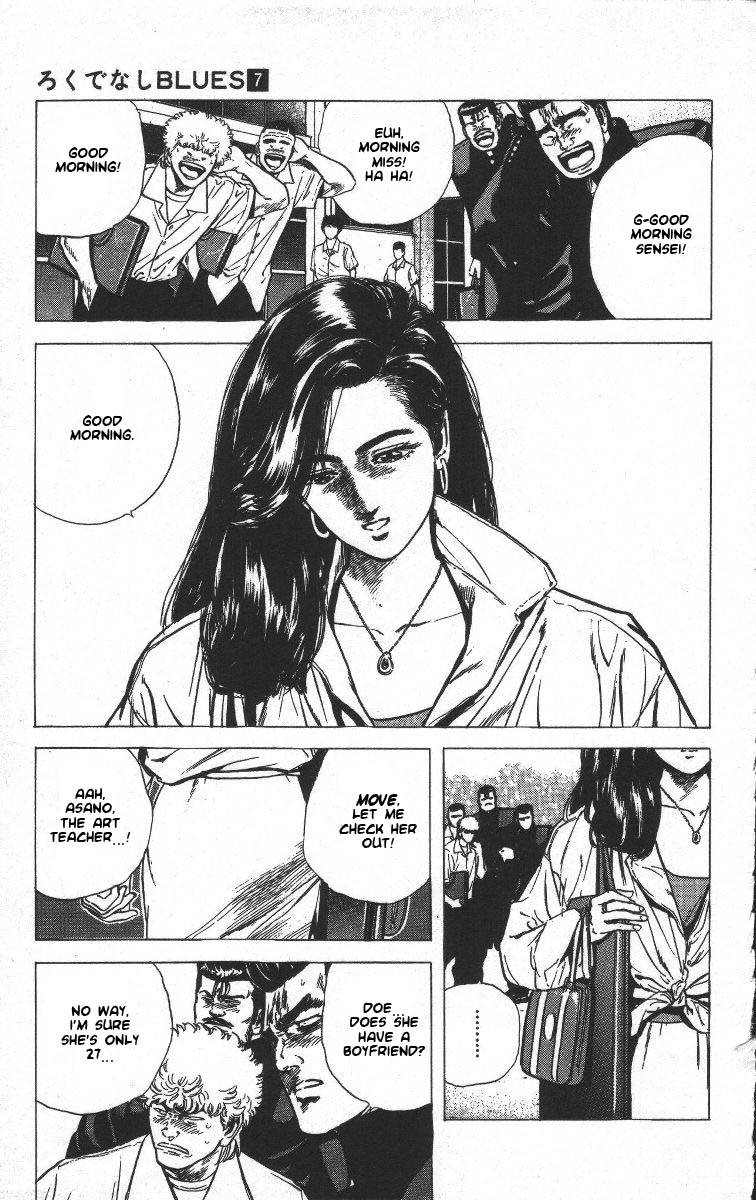 Read Good For Nothing Blues Manga Online