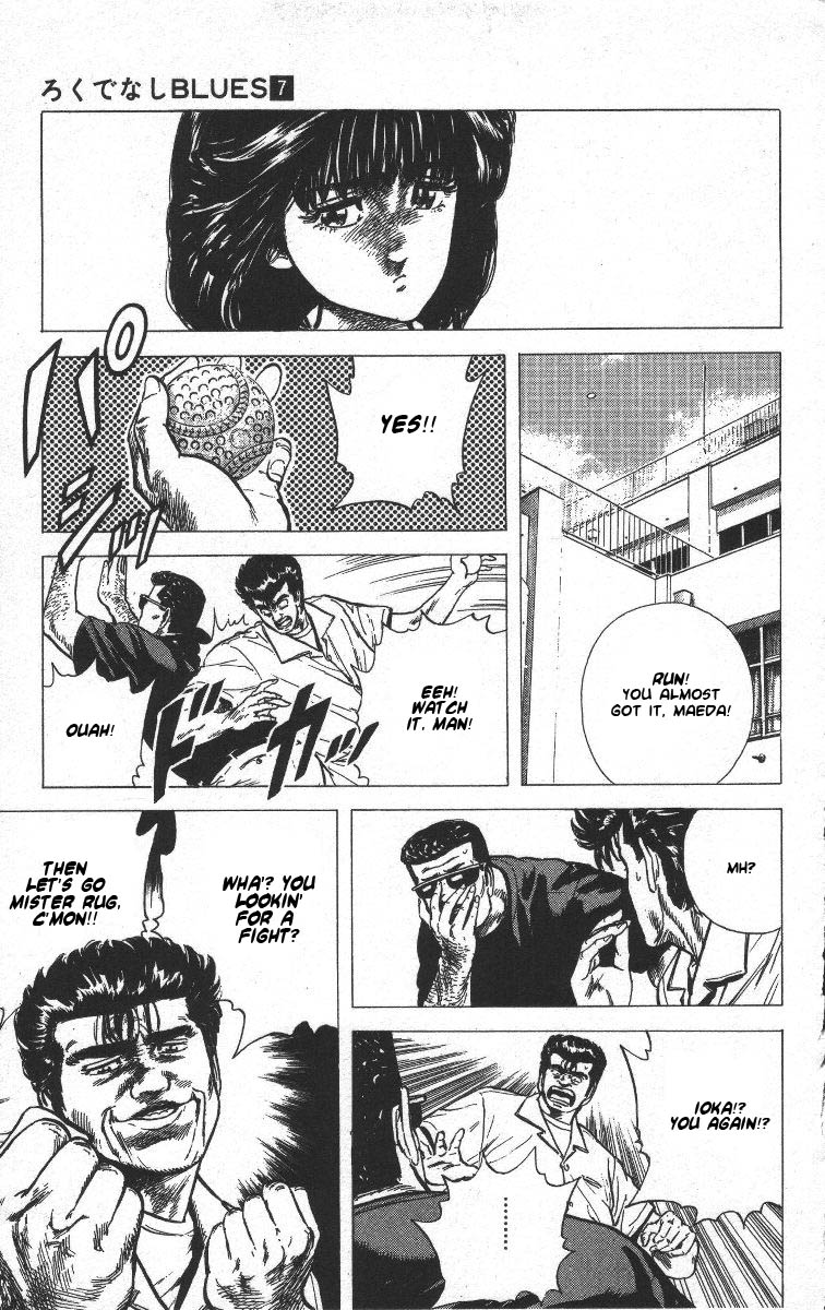 Read Good For Nothing Blues Manga Online