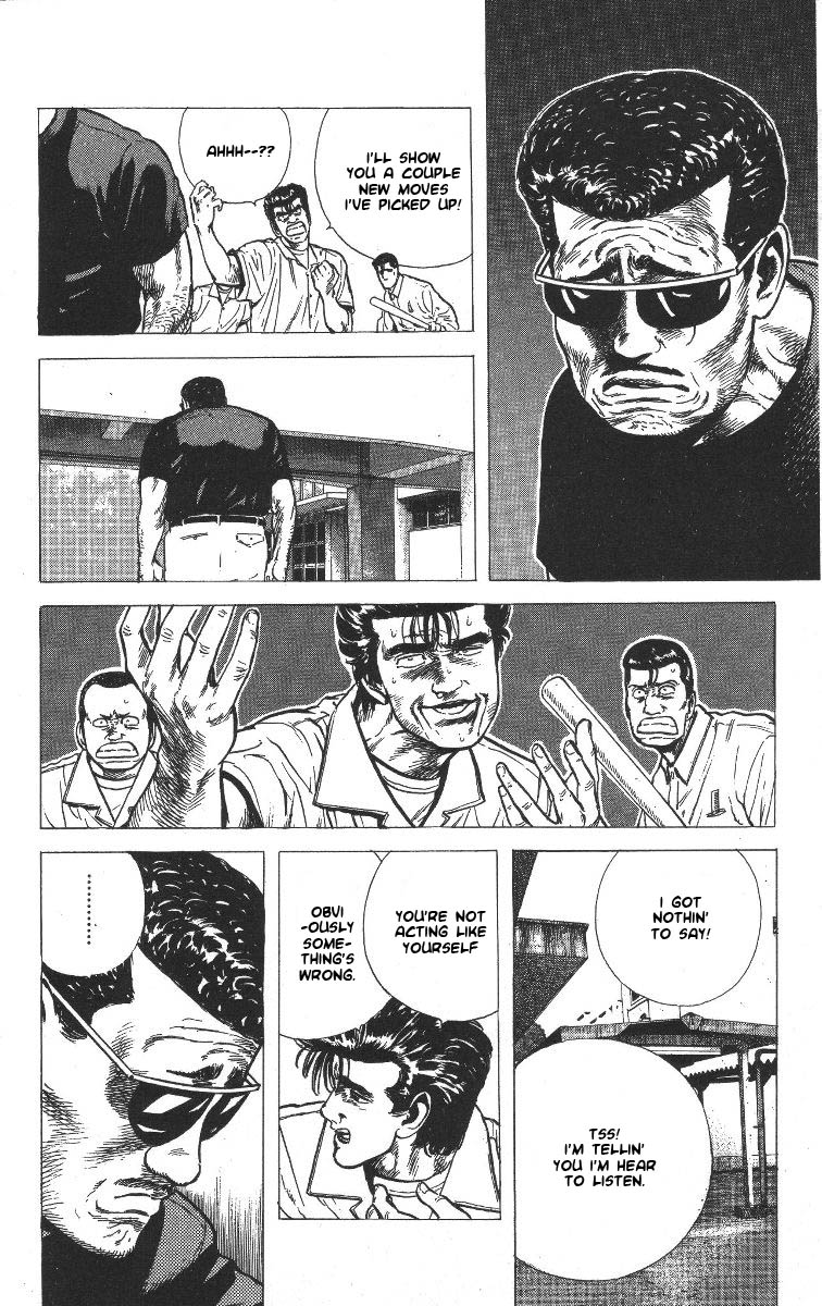 Read Good For Nothing Blues Manga Online