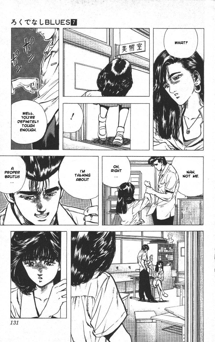 Read Good For Nothing Blues Manga Online