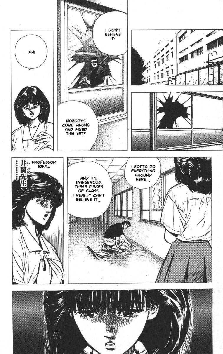 Read Good For Nothing Blues Manga Online