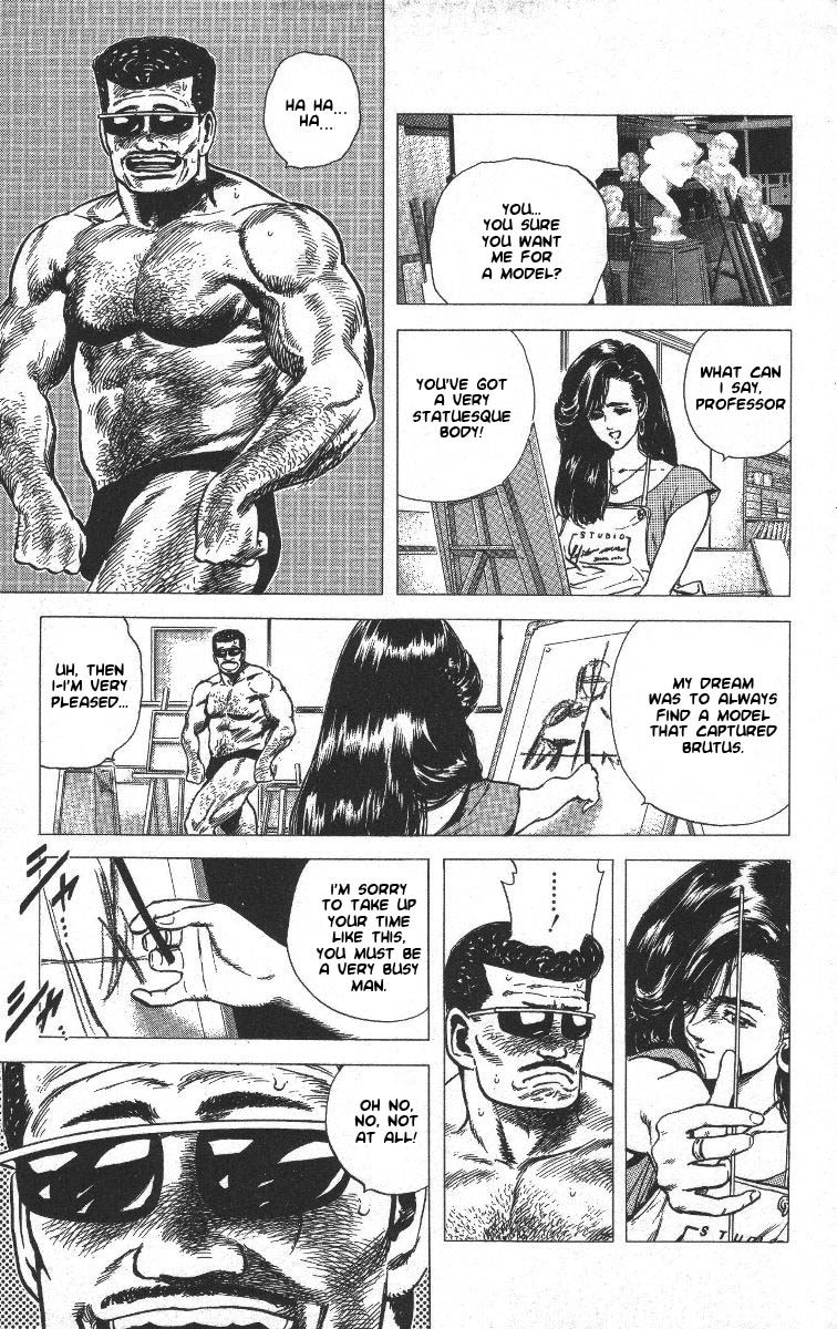 Read Good For Nothing Blues Manga Online