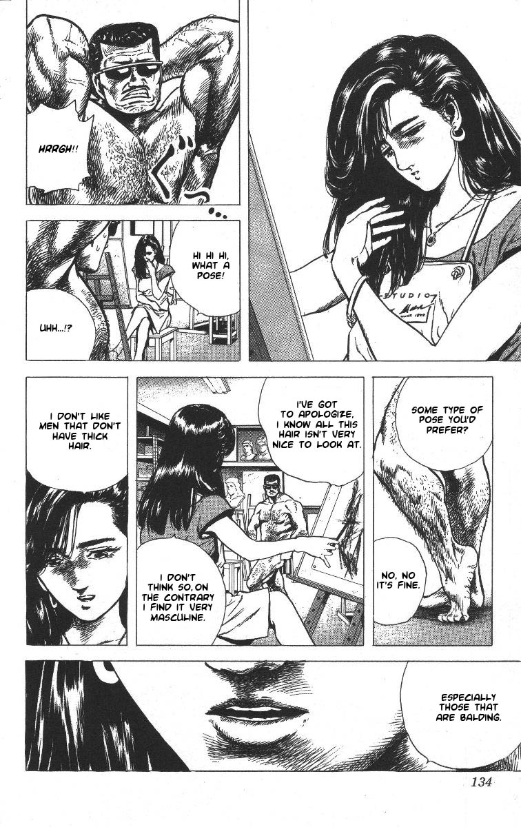 Read Good For Nothing Blues Manga Online