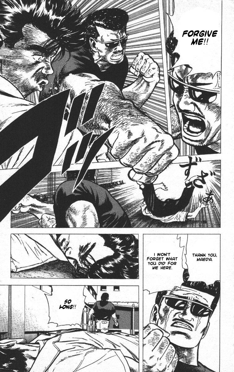 Read Good For Nothing Blues Manga Online