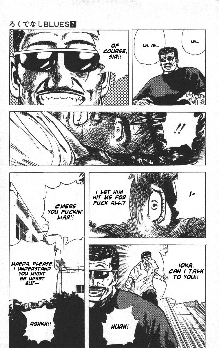 Read Good For Nothing Blues Manga Online