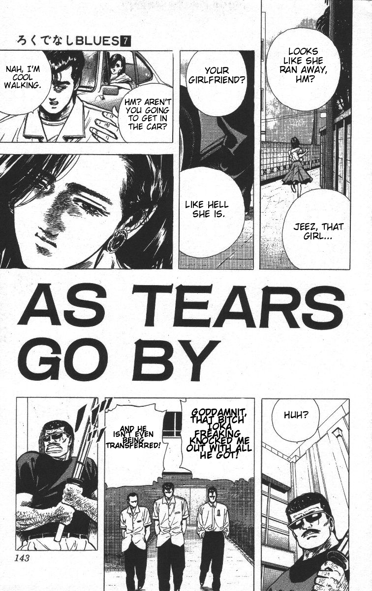 Read Good For Nothing Blues Manga Online