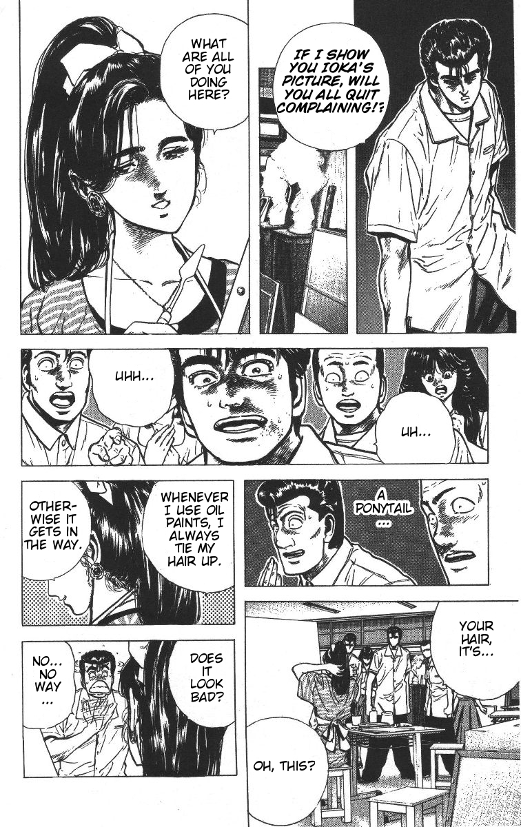 Read Good For Nothing Blues Manga Online