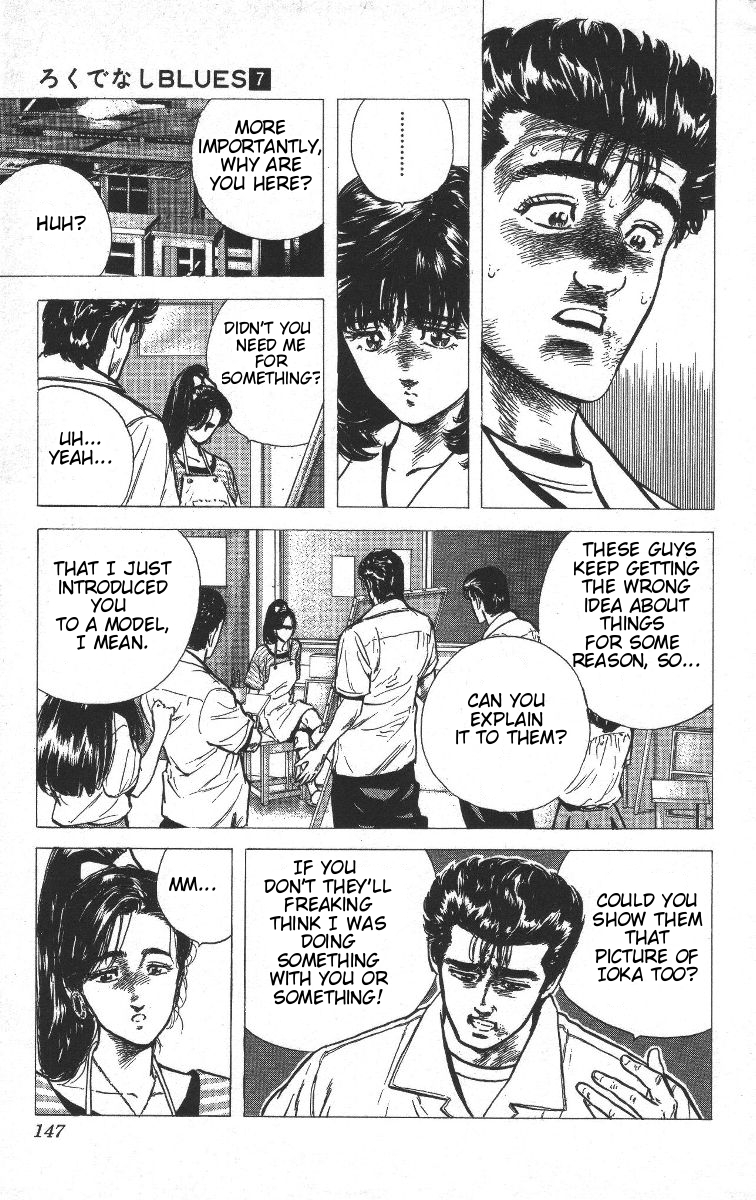Read Good For Nothing Blues Manga Online