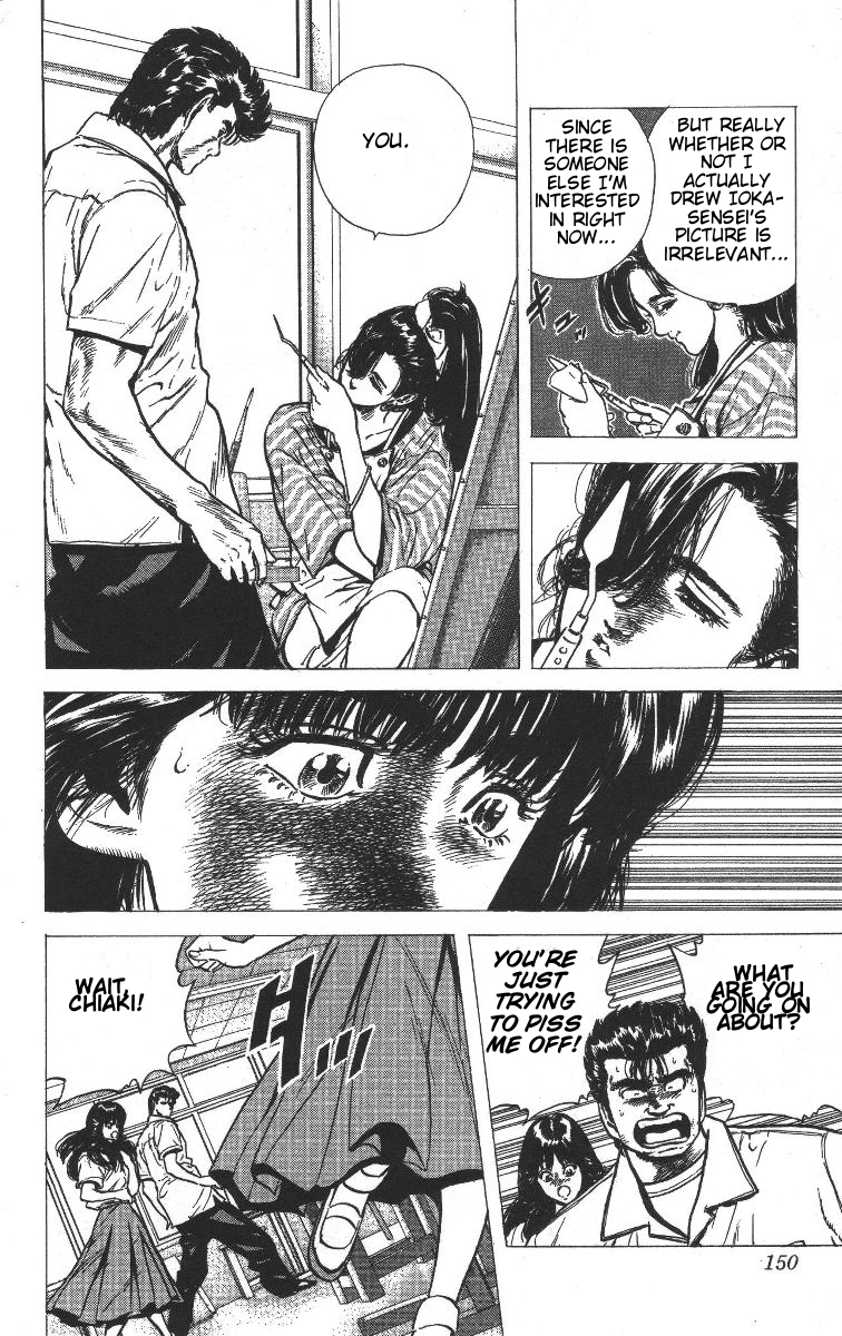 Read Good For Nothing Blues Manga Online