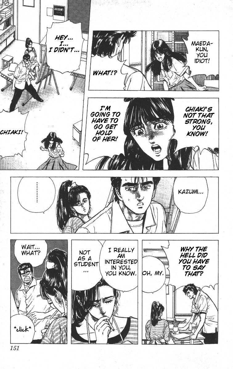 Read Good For Nothing Blues Manga Online