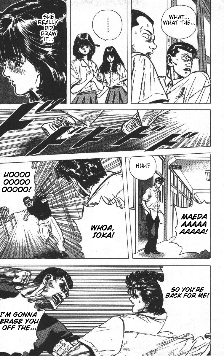 Read Good For Nothing Blues Manga Online